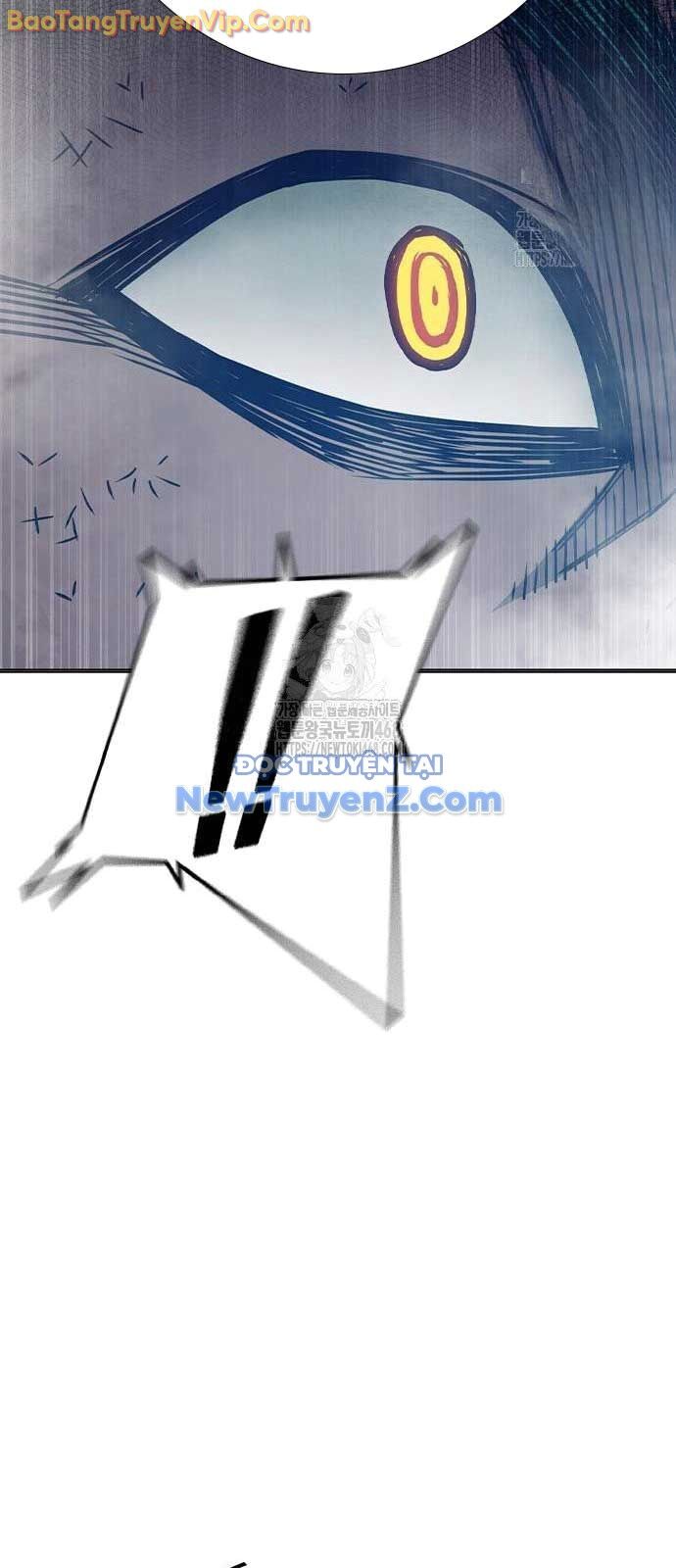 Nhà Tù Vị Thành Niên Chapter 52 - Trang 2