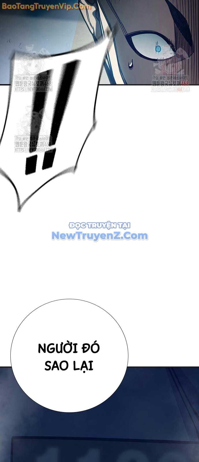 Nhà Tù Vị Thành Niên Chapter 52 - Trang 2