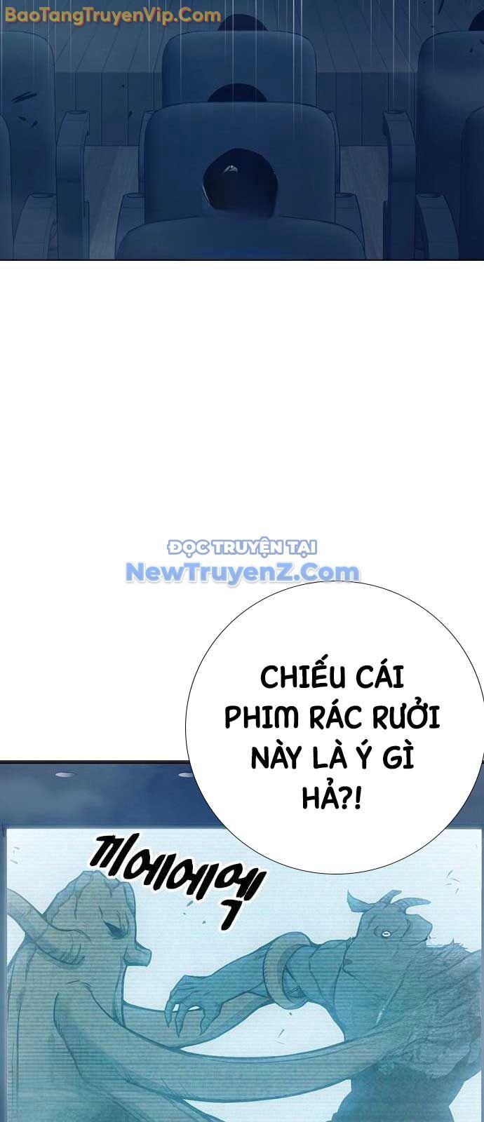 Nhà Tù Vị Thành Niên Chapter 52 - Trang 2