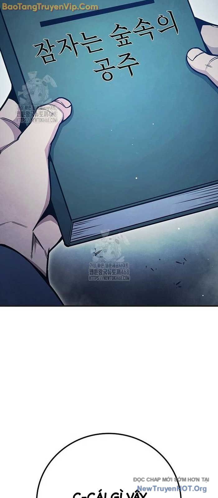 Nhà Tù Vị Thành Niên Chapter 53 - Trang 2