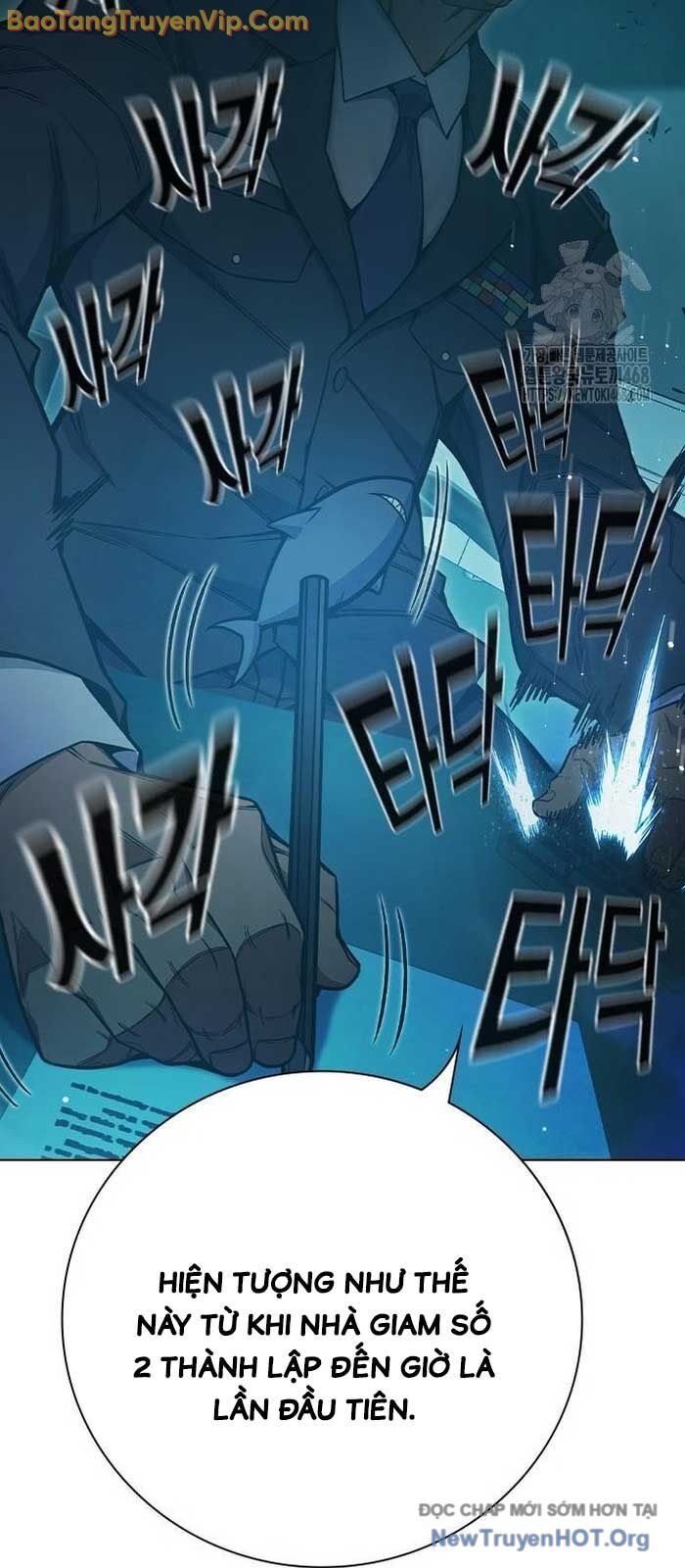 Nhà Tù Vị Thành Niên Chapter 53 - Trang 2