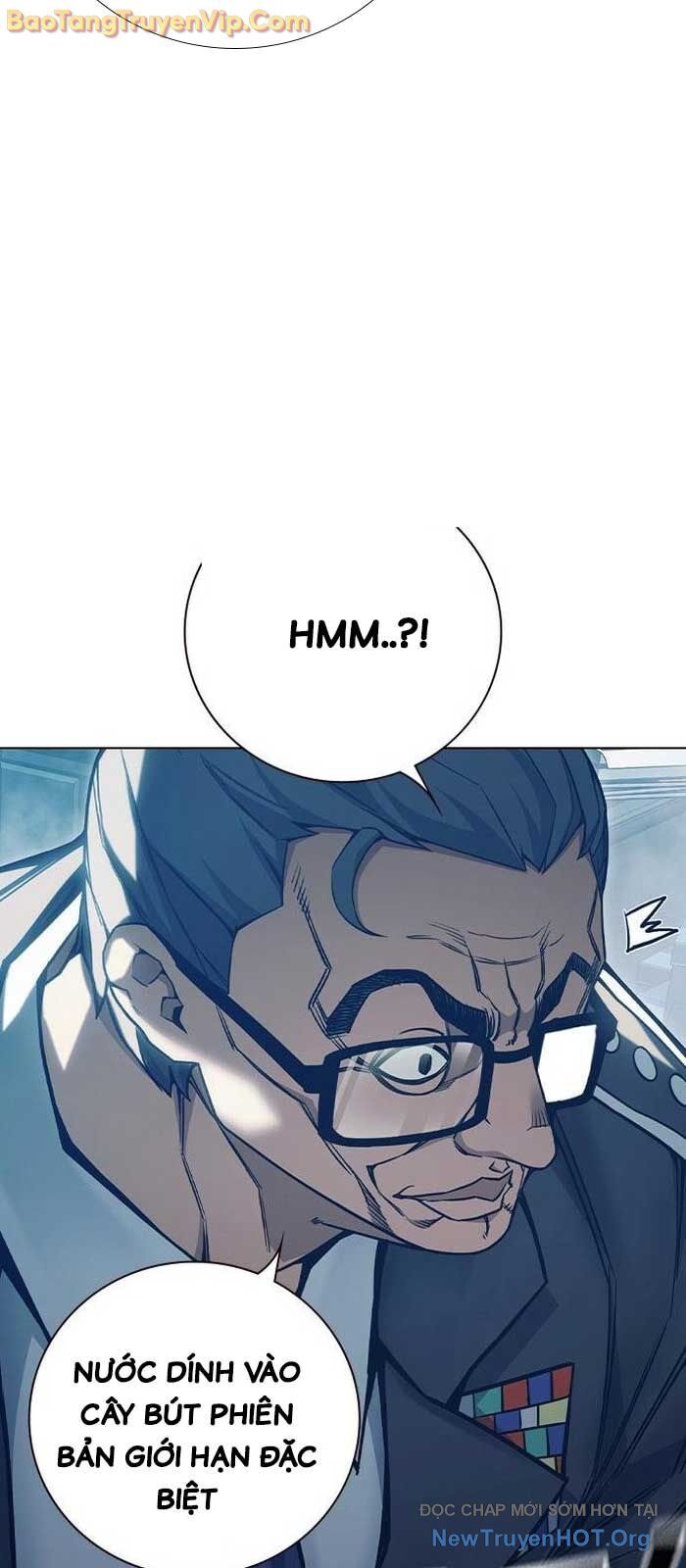 Nhà Tù Vị Thành Niên Chapter 53 - Trang 2