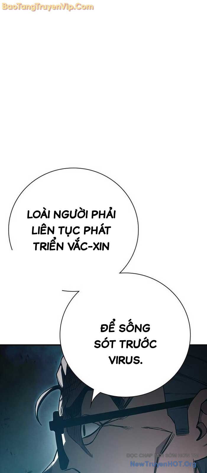 Nhà Tù Vị Thành Niên Chapter 53 - Trang 2