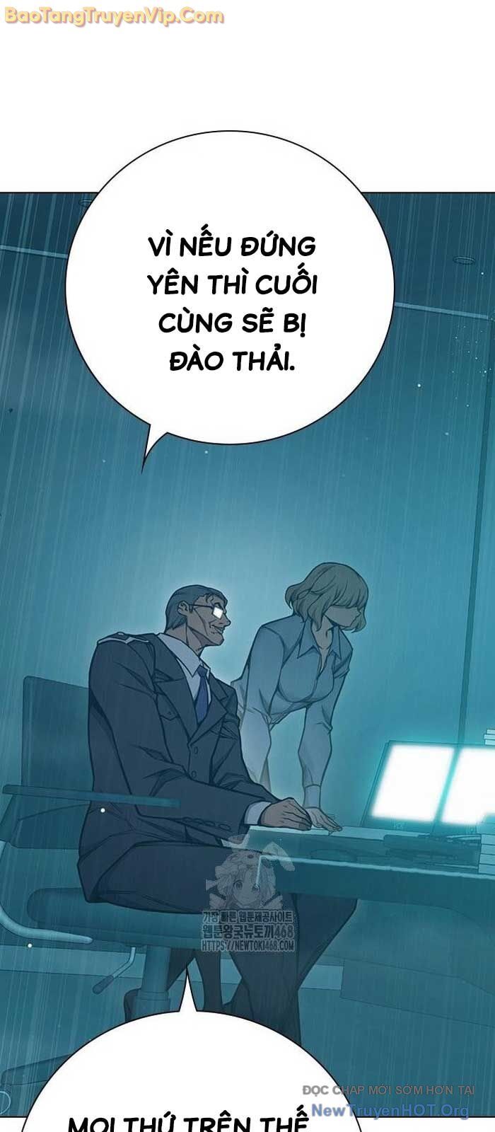 Nhà Tù Vị Thành Niên Chapter 53 - Trang 2