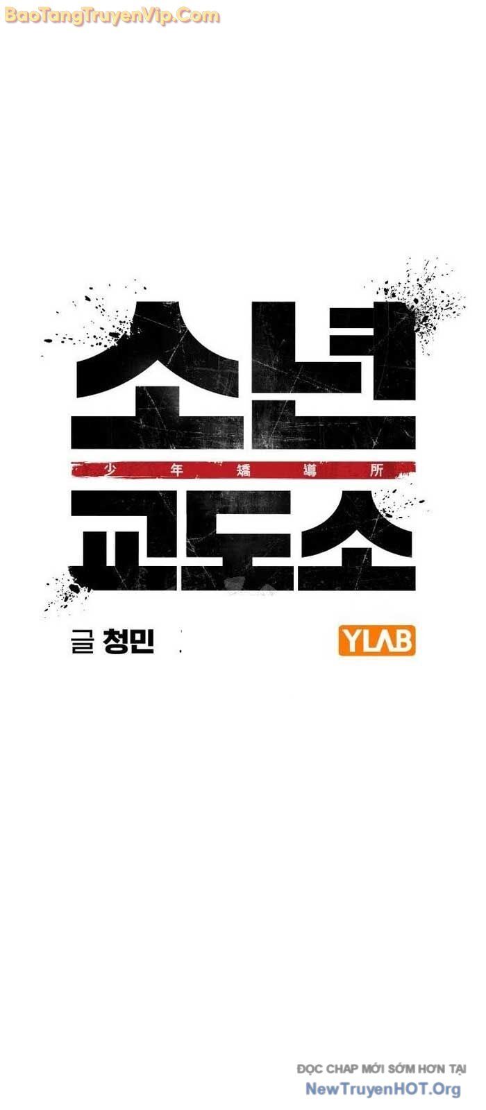 Nhà Tù Vị Thành Niên Chapter 53 - Trang 2