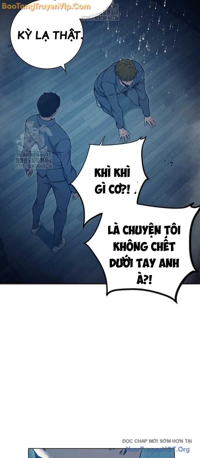 Nhà Tù Vị Thành Niên Chapter 53 - Trang 2