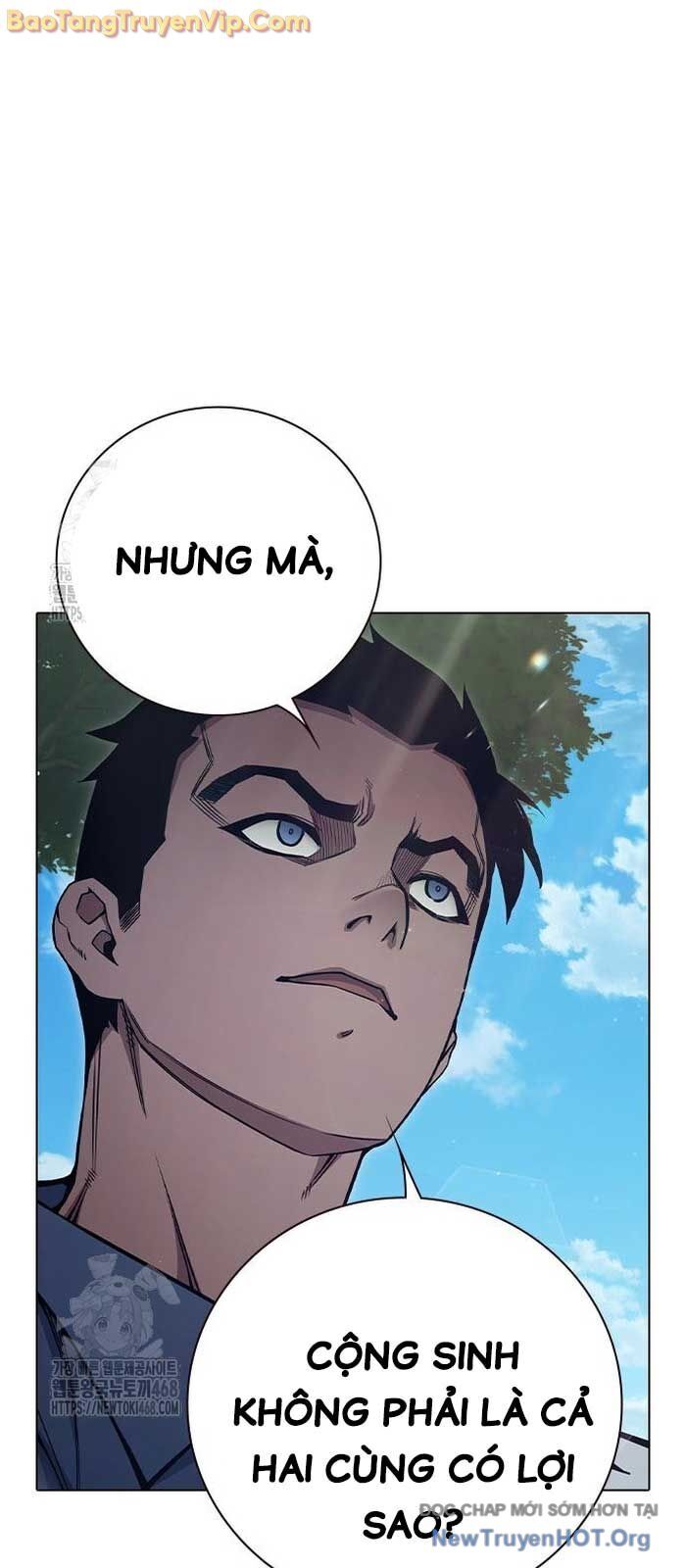 Nhà Tù Vị Thành Niên Chapter 54 - Trang 2