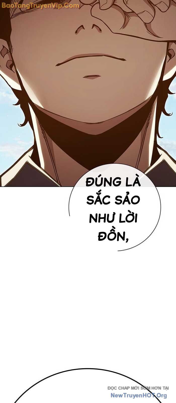 Nhà Tù Vị Thành Niên Chapter 54 - Trang 2