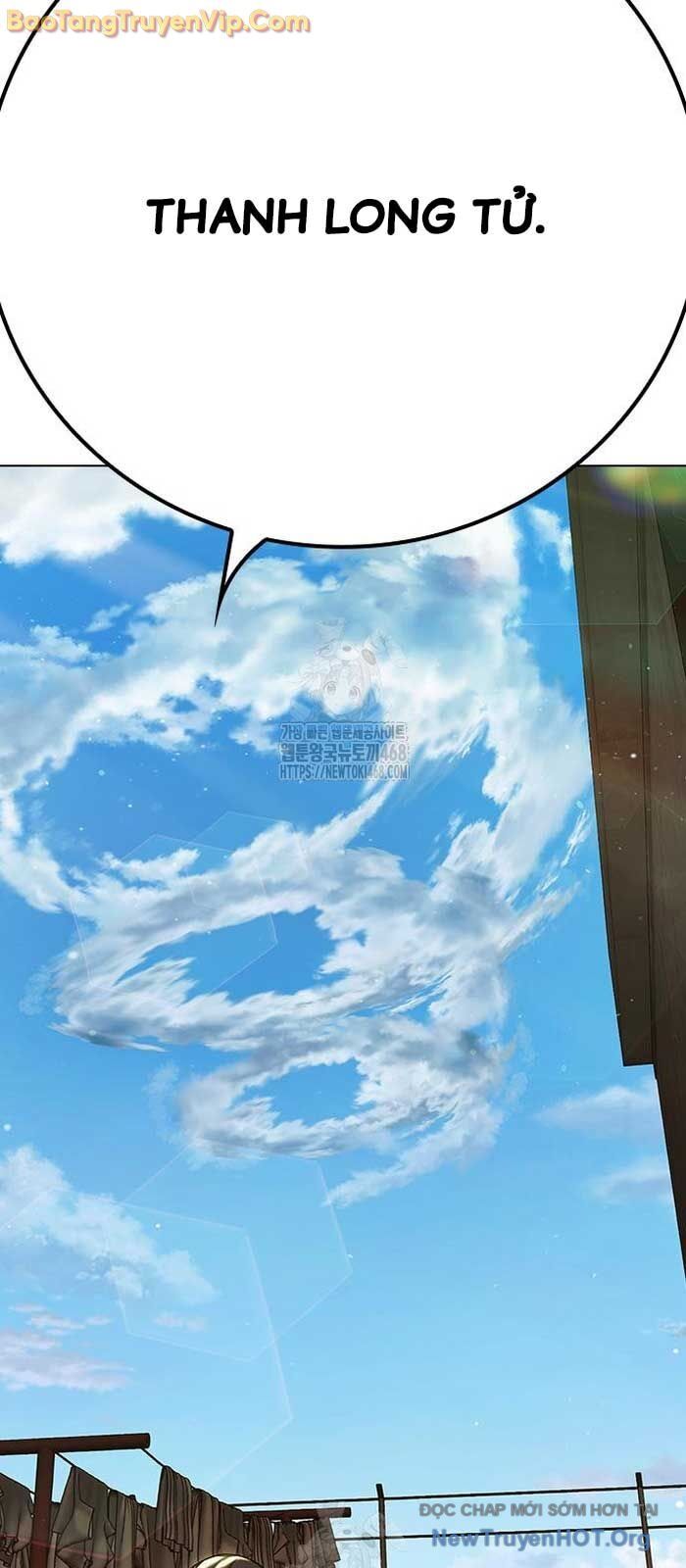 Nhà Tù Vị Thành Niên Chapter 54 - Trang 2