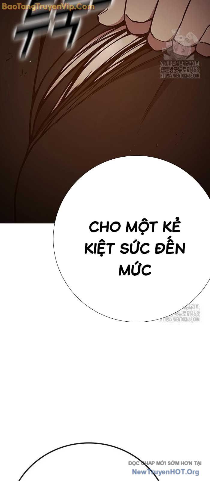 Nhà Tù Vị Thành Niên Chapter 54 - Trang 2
