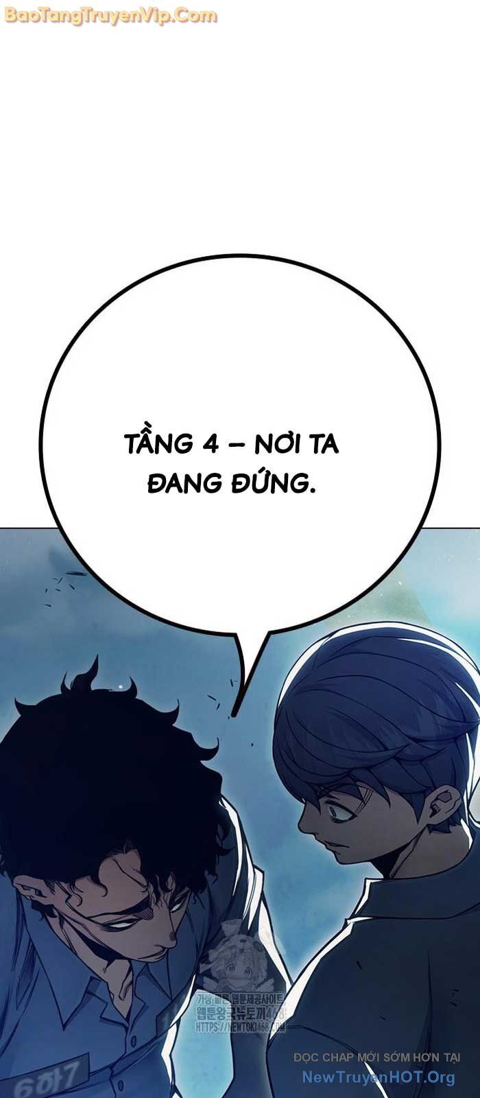 Nhà Tù Vị Thành Niên Chapter 54 - Trang 2