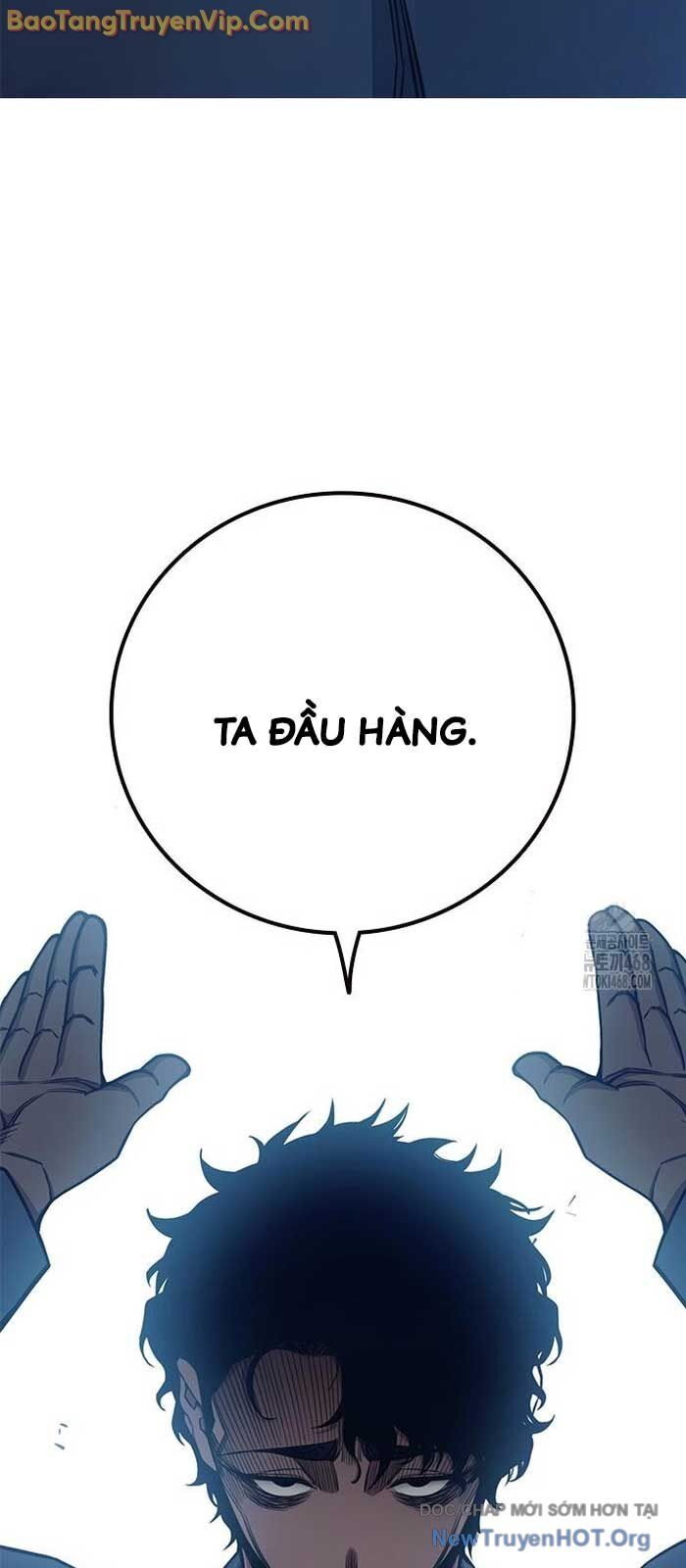 Nhà Tù Vị Thành Niên Chapter 54 - Trang 2