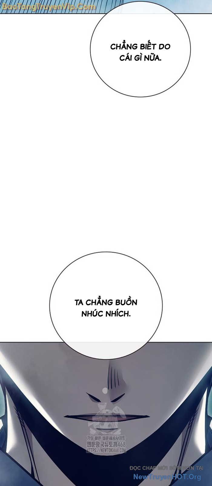 Nhà Tù Vị Thành Niên Chapter 54 - Trang 2