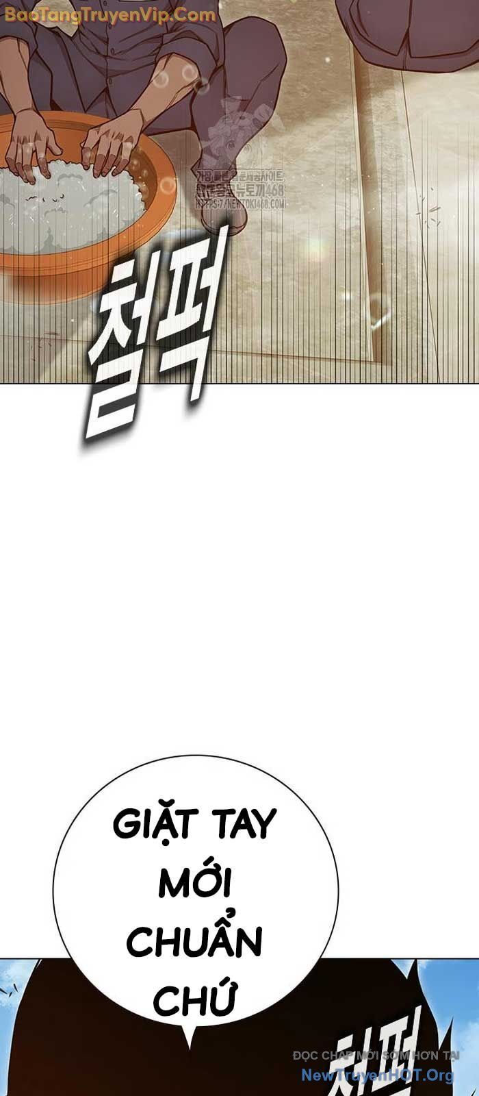 Nhà Tù Vị Thành Niên Chapter 54 - Trang 2
