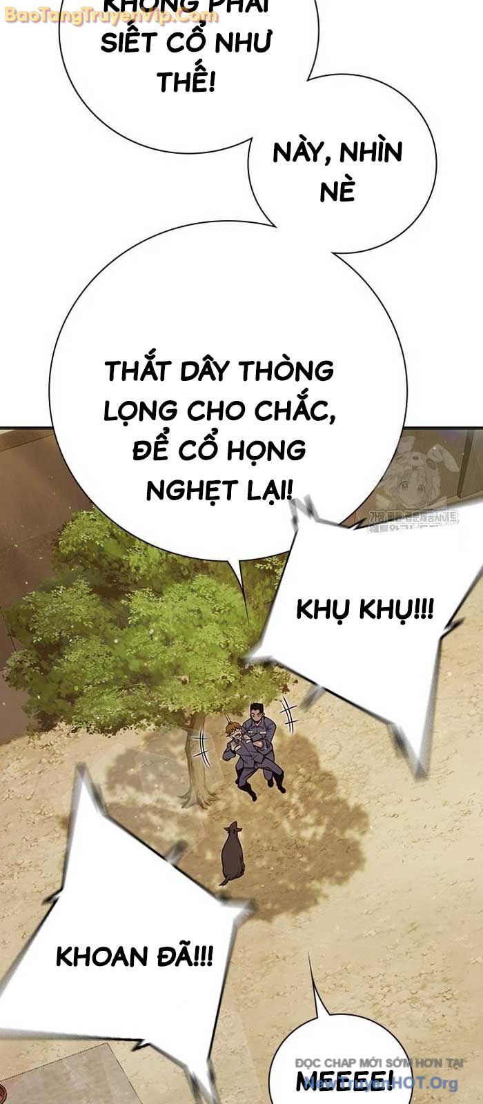 Nhà Tù Vị Thành Niên Chapter 54 - Trang 2
