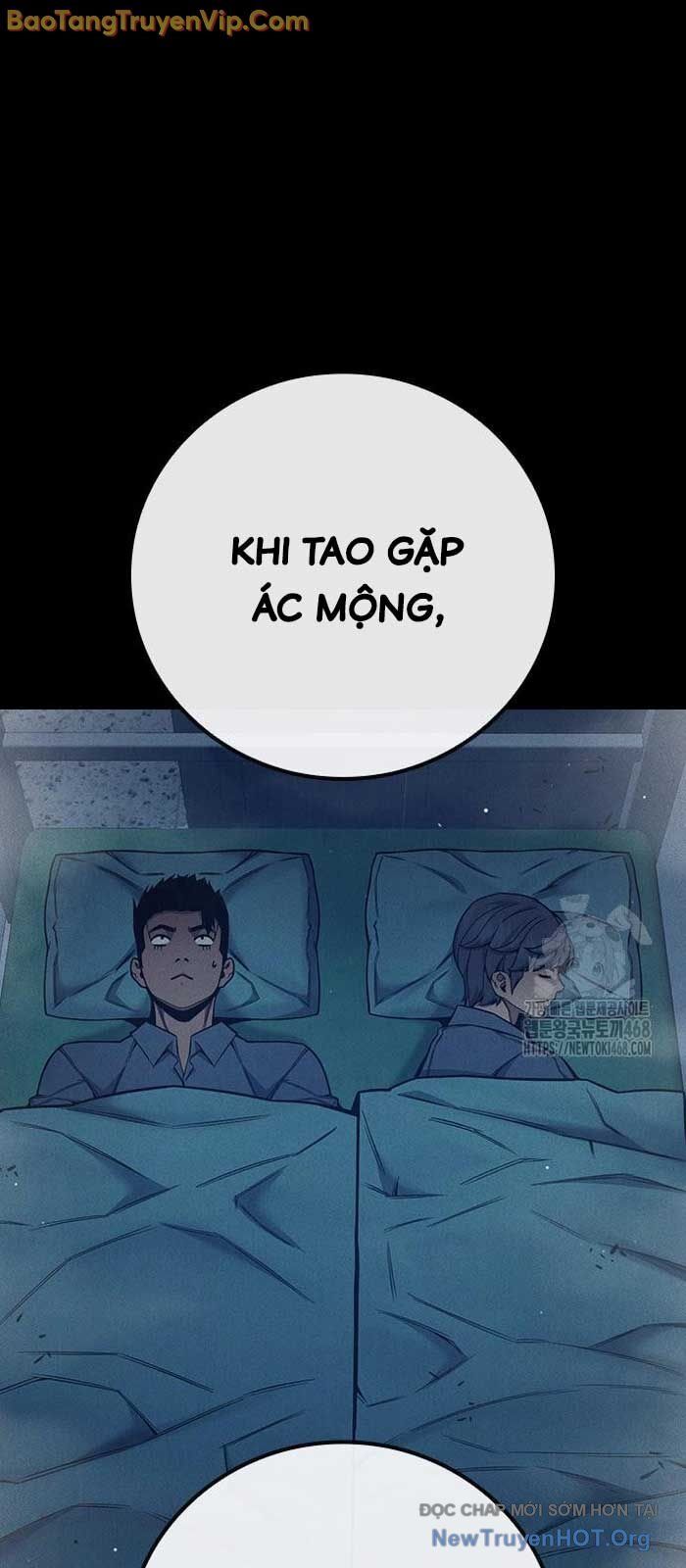 Nhà Tù Vị Thành Niên Chapter 54 - Trang 2