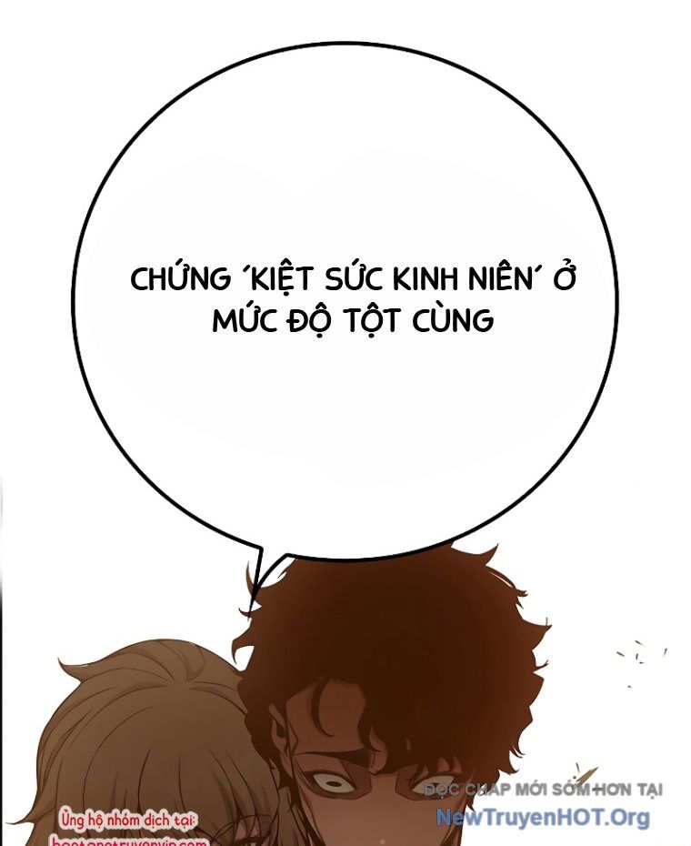 Nhà Tù Vị Thành Niên Chapter 55 - Trang 2