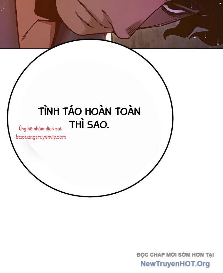 Nhà Tù Vị Thành Niên Chapter 55 - Trang 2