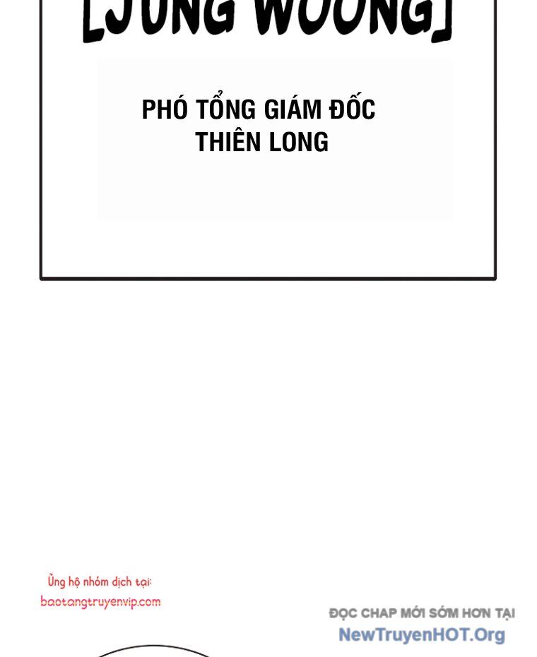 Nhà Tù Vị Thành Niên Chapter 55 - Trang 2