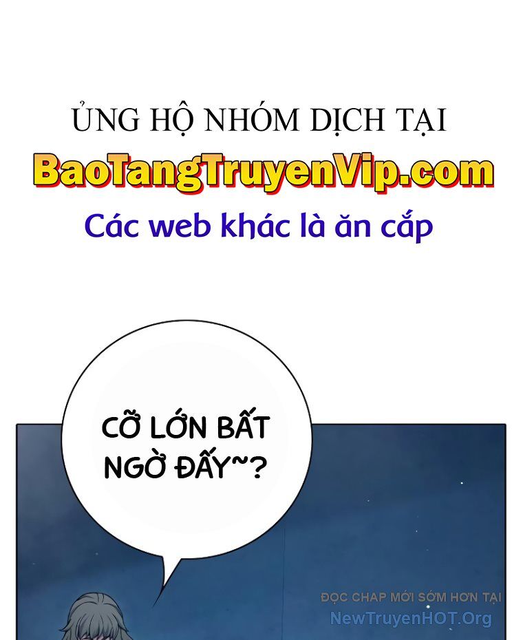 Nhà Tù Vị Thành Niên Chapter 55 - Trang 2