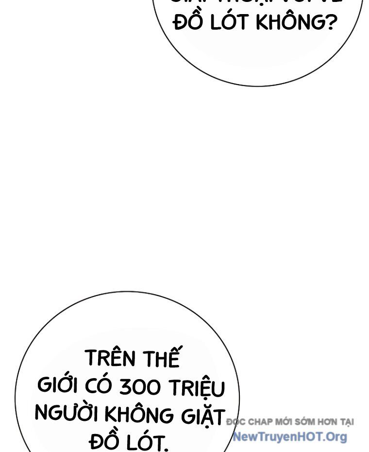 Nhà Tù Vị Thành Niên Chapter 55 - Trang 2