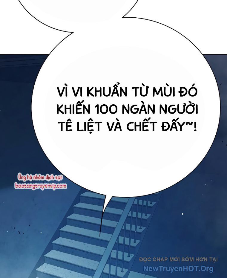 Nhà Tù Vị Thành Niên Chapter 55 - Trang 2