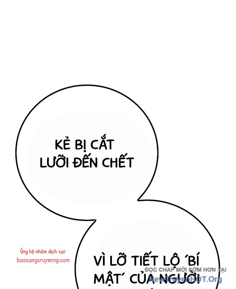 Nhà Tù Vị Thành Niên Chapter 55 - Trang 2