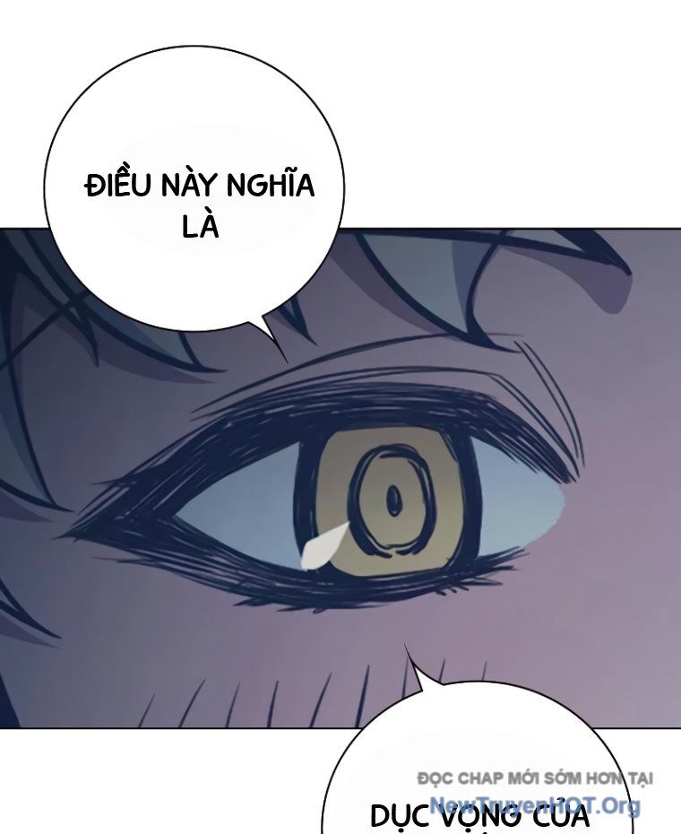 Nhà Tù Vị Thành Niên Chapter 55 - Trang 2