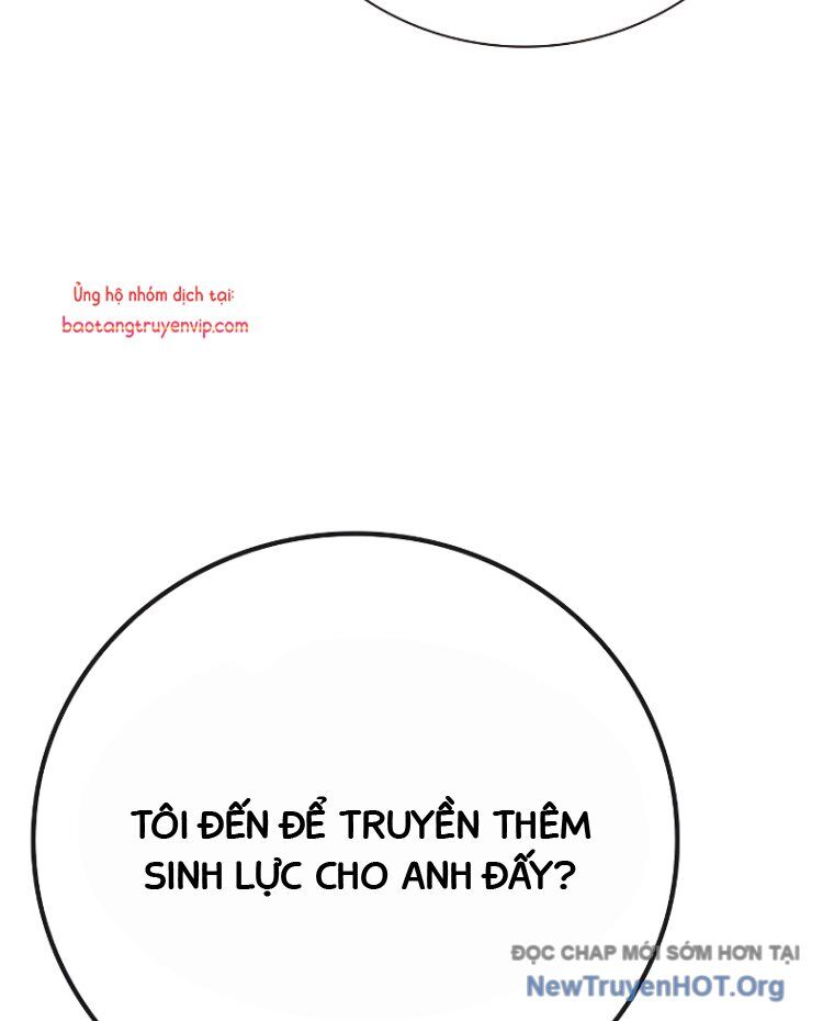 Nhà Tù Vị Thành Niên Chapter 55 - Trang 2