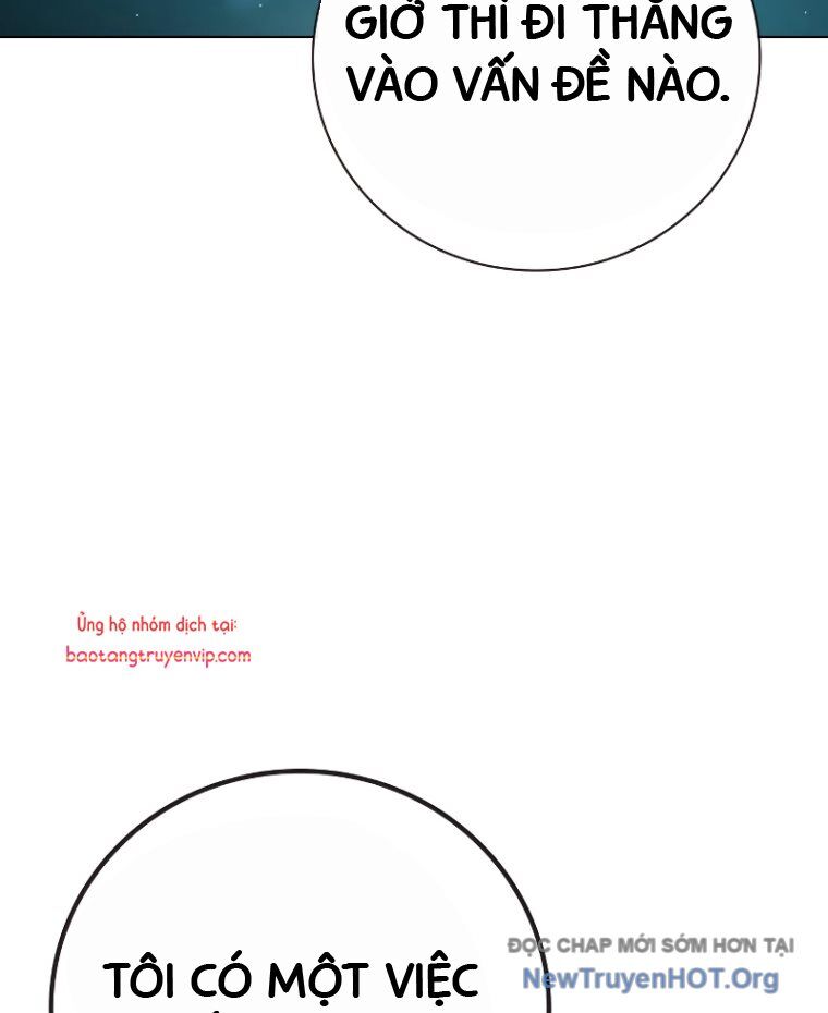 Nhà Tù Vị Thành Niên Chapter 55 - Trang 2