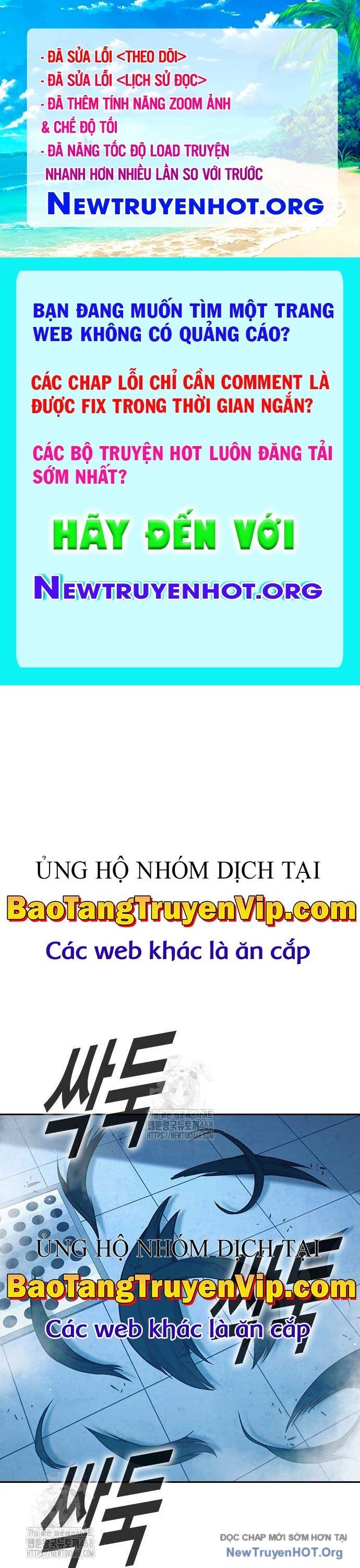 Nhà Tù Vị Thành Niên Chapter 56 - Trang 2