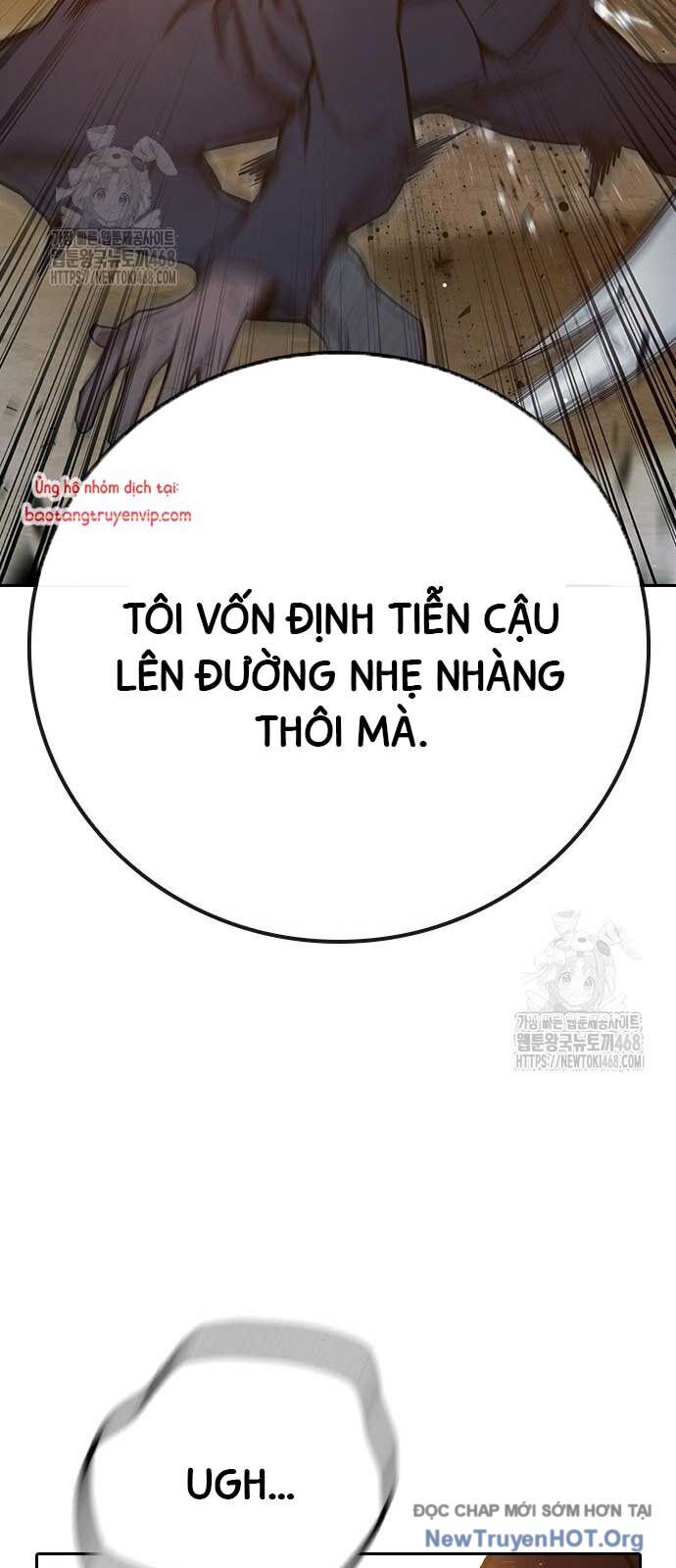 Nhà Tù Vị Thành Niên Chapter 56 - Trang 2