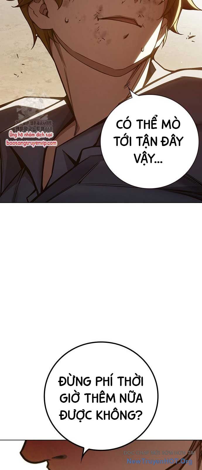 Nhà Tù Vị Thành Niên Chapter 56 - Trang 2