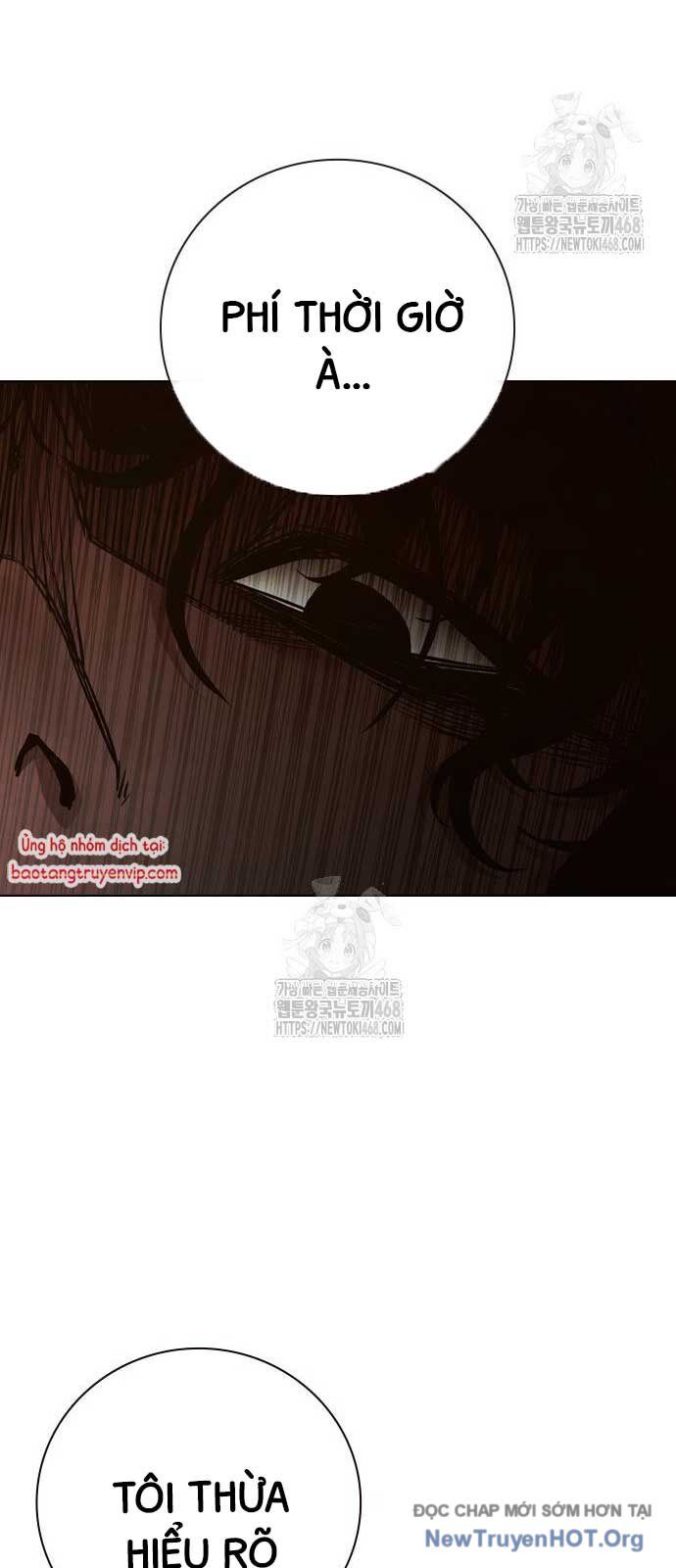 Nhà Tù Vị Thành Niên Chapter 56 - Trang 2