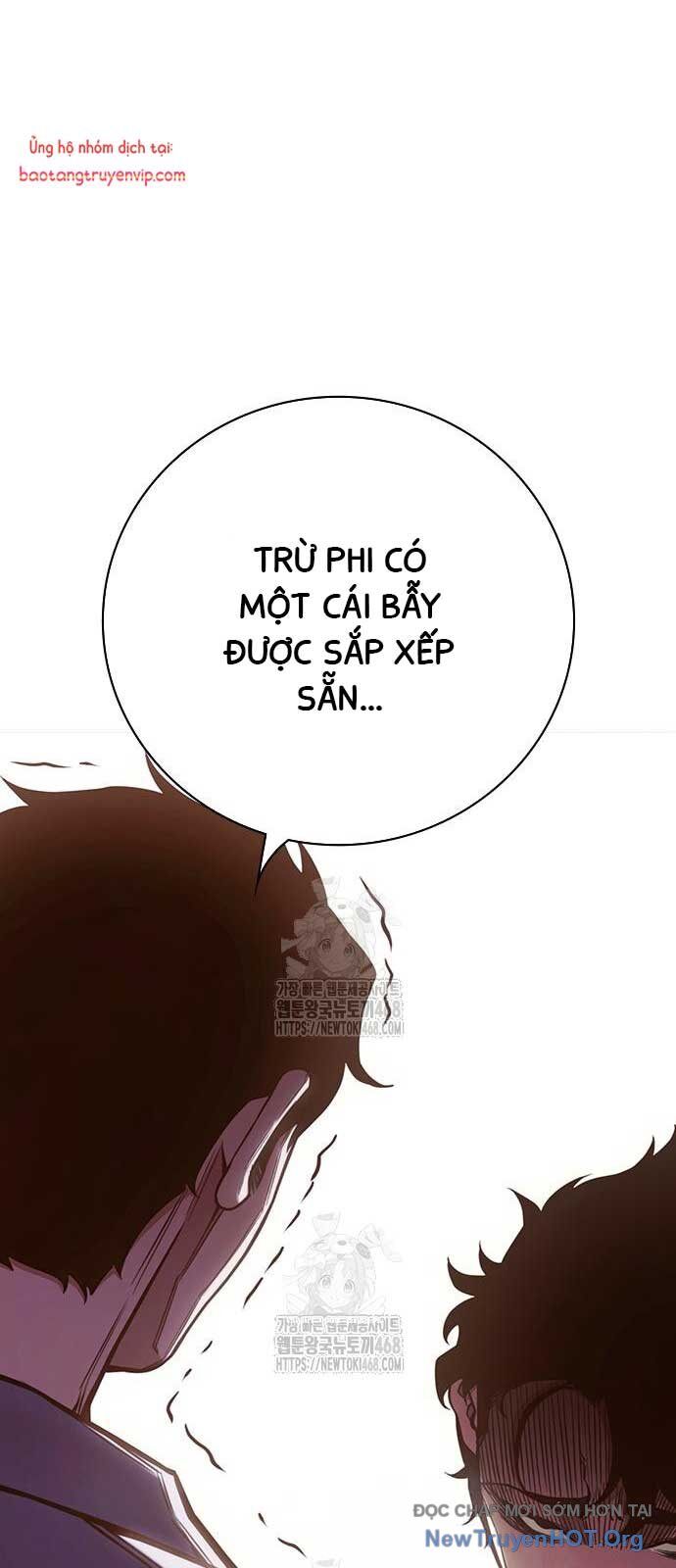 Nhà Tù Vị Thành Niên Chapter 56 - Trang 2