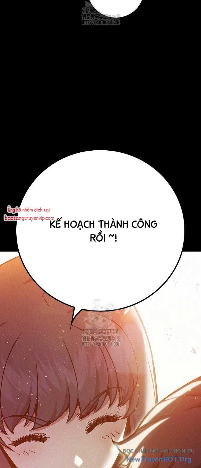 Nhà Tù Vị Thành Niên Chapter 56 - Trang 2