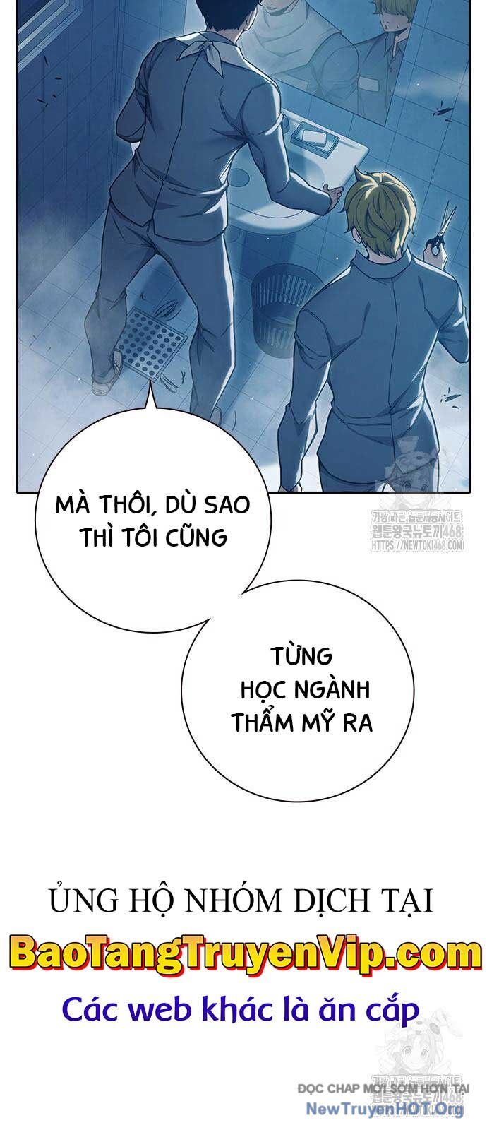 Nhà Tù Vị Thành Niên Chapter 56 - Trang 2