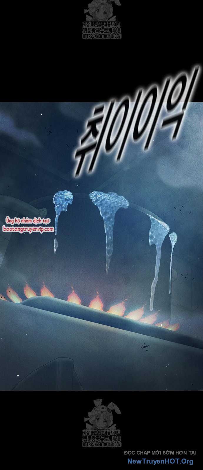 Nhà Tù Vị Thành Niên Chapter 56 - Trang 2