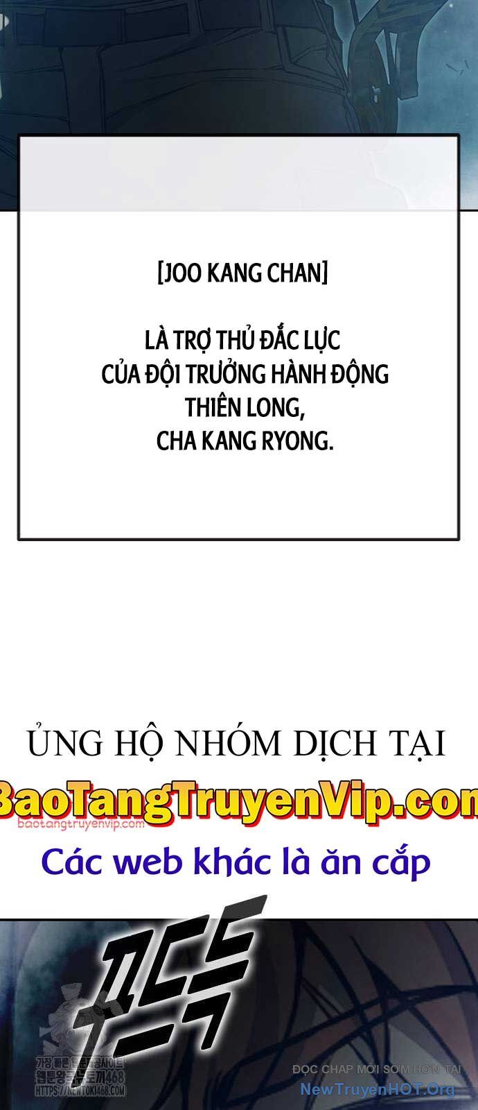 Nhà Tù Vị Thành Niên Chapter 57 - Trang 2