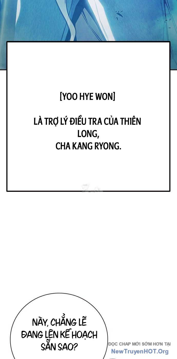 Nhà Tù Vị Thành Niên Chapter 57 - Trang 2