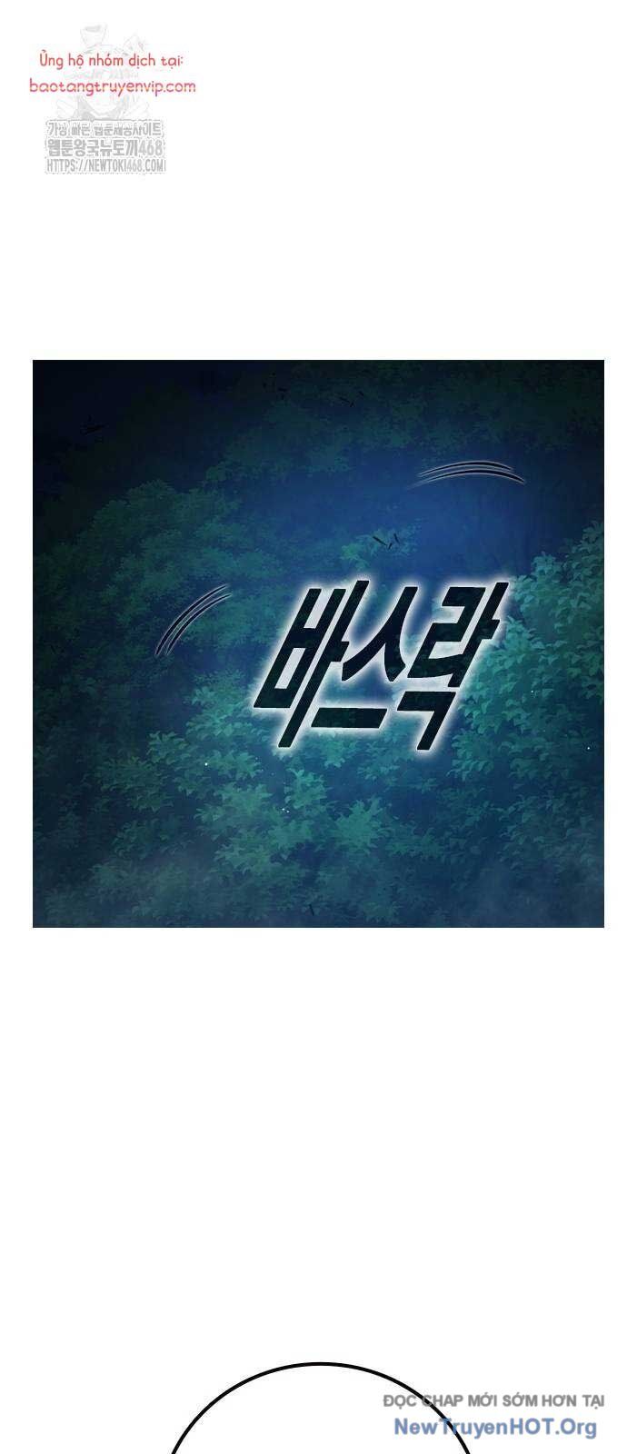 Nhà Tù Vị Thành Niên Chapter 57 - Trang 2