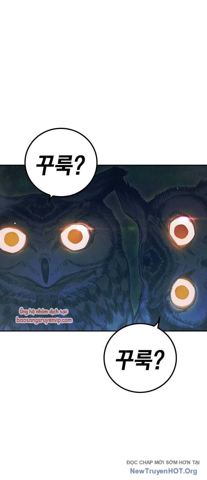 Nhà Tù Vị Thành Niên Chapter 57 - Trang 2