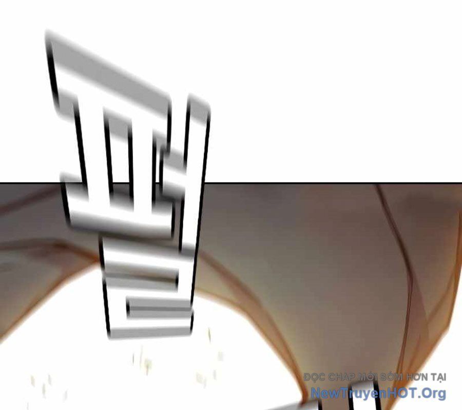 Nhà Tù Vị Thành Niên Chapter 58 - Trang 2