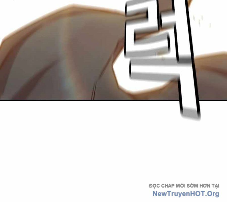 Nhà Tù Vị Thành Niên Chapter 58 - Trang 2