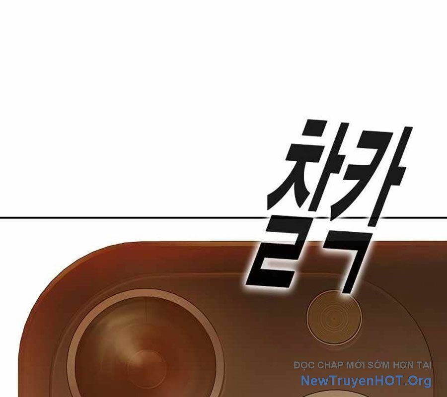 Nhà Tù Vị Thành Niên Chapter 58 - Trang 2