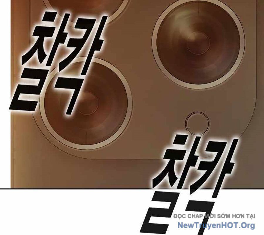 Nhà Tù Vị Thành Niên Chapter 58 - Trang 2