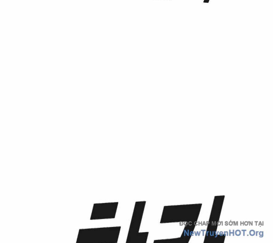 Nhà Tù Vị Thành Niên Chapter 58 - Trang 2