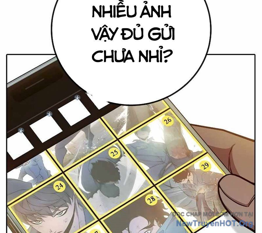 Nhà Tù Vị Thành Niên Chapter 58 - Trang 2