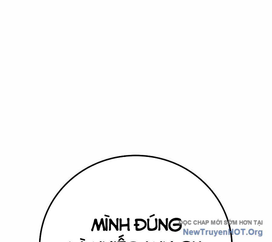 Nhà Tù Vị Thành Niên Chapter 58 - Trang 2