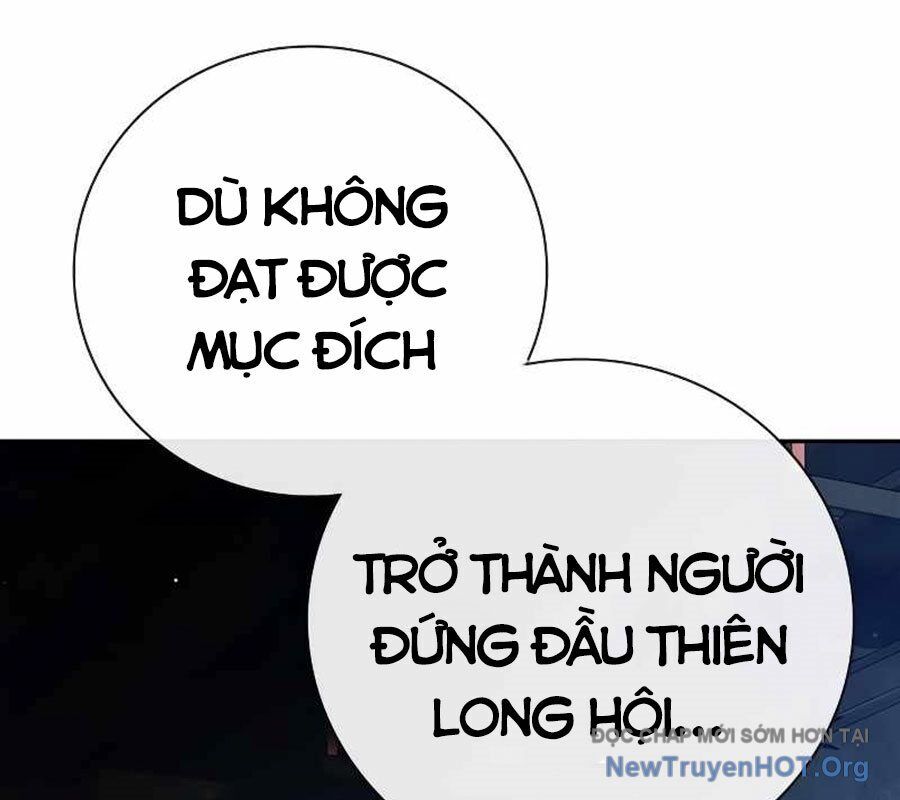 Nhà Tù Vị Thành Niên Chapter 58 - Trang 2